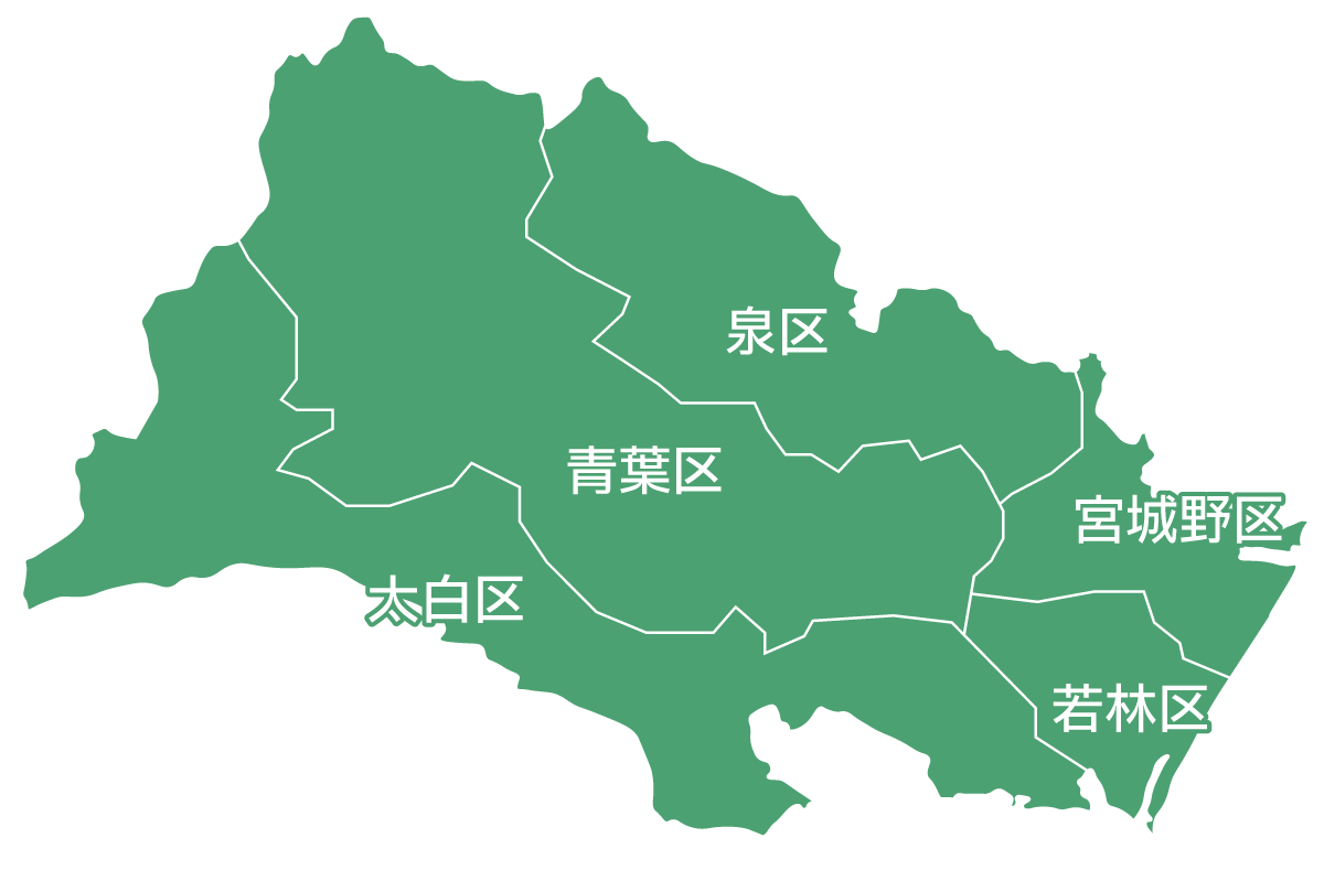 対応エリア仙台市